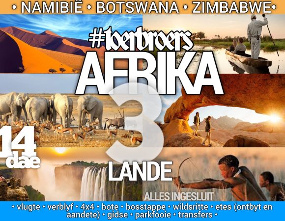 Hoekom is die 3 Lande een van ons gewildste toere?